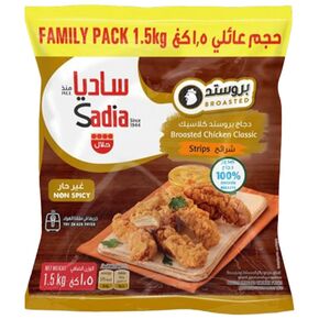 Sadia Chicken Strips Family Pack 1.5 Kg