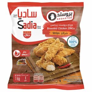 Sadia Broasted Chicken Zing Strips 1.5 Kg