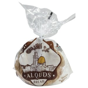 Al Quds Whole Wheat Pita Bread 5 Pieces 480G