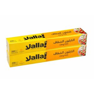 Yalla! Cling Film 200 Square Feet Pack Of 2