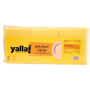 Yalla! Jumbo Combo Sponge Scourer 12 Pcs