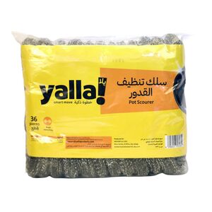 Yalla! Galvanized Pot Scourer 36 Pcs