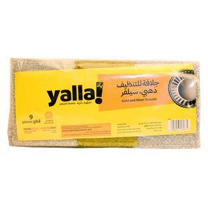 Yalla! Gold & Silver Scourer 9 Pcs