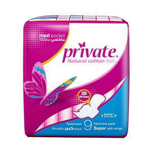 Private Maxi Super Pads 9Pcs
