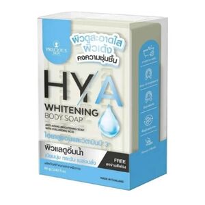 Precious Skin Hya Whitening Body Soap 80G