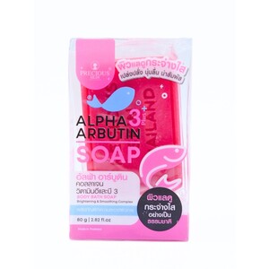 Precious Skin Alpha Arbutin 3+ Soap 80G