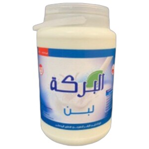 Al Baraka Laban 2Kg