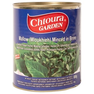 Chtoura Garden Mloukhiyeh Minced In Brine 800G