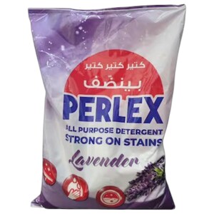 Perlex All Purpose Detergent Lavender 650G
