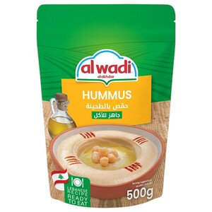 Al Wadi Al Akhdar Hummus Tahina 500G