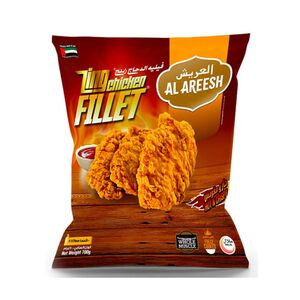 Al Areesh Chicken Zing Fillet 700 Gr Price Offer