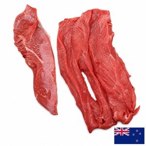 New Zealand Faux Filet B.B. Veal