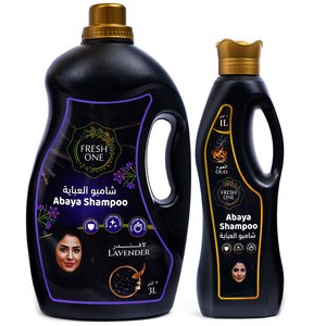 Fresh Abaya Shampoo Lavander 3Lt + Oud 1Lt (Promo)