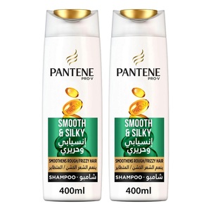 Pantene Shampoo Smooth & Silky 2X375ml