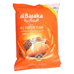 Al Baraka Patent Flour Orange No.1 2Kg