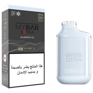 My Bar Extra Vape Blueberry Ice 5000 Puffs