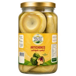 Vrai Gout Artichokes Hearts 1400G