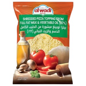Al Wadi Al Akhdar Shredded Pizza Topping 650G