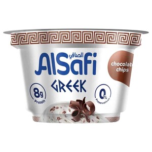 Alsafi Greek Yoghurt Chocolate Chips 150G