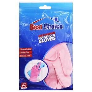 Best Choice Multi-Purpose Household Gloves Medium 2 Pieces