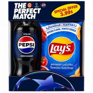 Pepsi Black Zero Sugar 1.25L + Lays Ketchup 150G / Lays French Cheese 150G