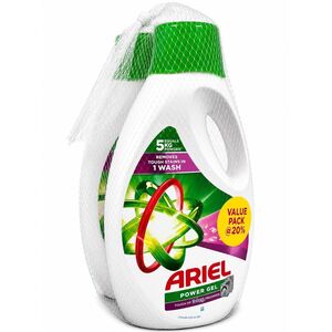 Ariel Power Gel Downy 2.35Kg*2 -20%Off