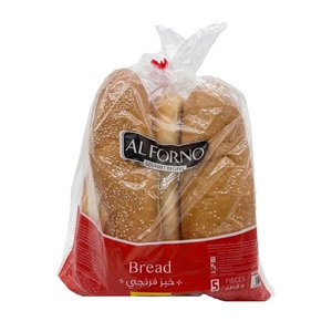 Al Forno Piston Sesame 5Pcs