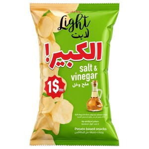 Master Potato Chips Salt & Vinegar Light 100G