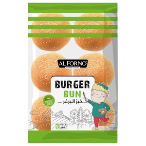 Al Forno Burger Bun With Sesame 6 Pieces