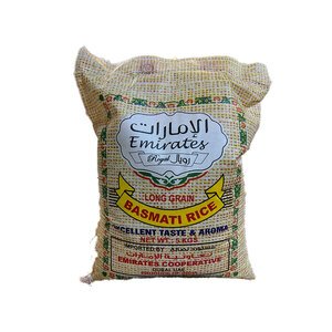 Premium Rice 5Kg