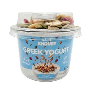 Dairy Khoury Greek Yogurt Plain With Mix Nuts Low Fat 175G