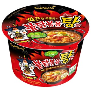 Samyang Buldak Noodles Strew Ramen Hot Chicken Spicy 120G