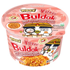 Samyang Buldak Ramen Hot Chicken 105G