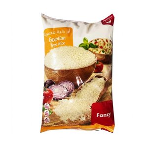 Fancy Egyptian Rice 5Kg