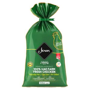 Jenan Fresh Whole Chicken Bag 1 Kg