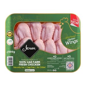 Jenan Fresh Chicken Wings 500 Gr