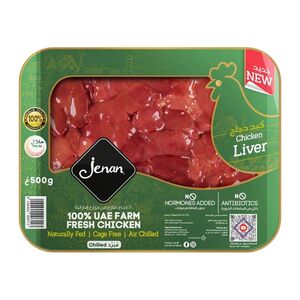 Jenan Fresh Chicken Liver 500 Gr