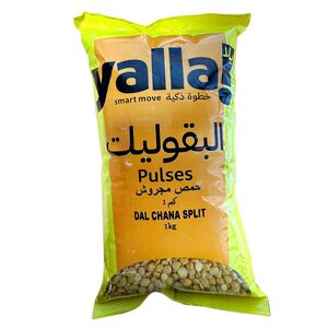 Yalla! Pulses Chana Dal Split 1 Kg