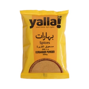 Yalla! Spices Coriander Powder 200 Gr