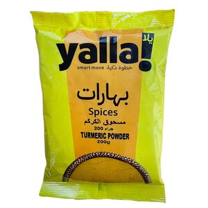 Yalla! Spices Turmeric Powder 200 Gr