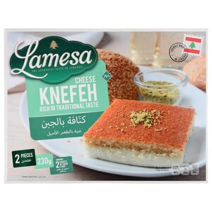 Lamesa Frozen Cheese Knefeh 2 Pieces 230G