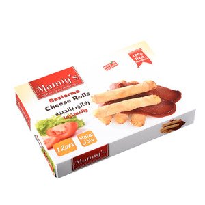 Mamig's Rkakat Basterma 12P