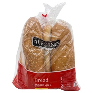 Al Forno Piston Bread With Sesame 5 Pieces