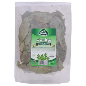 Mersin Bay Leaves 55G