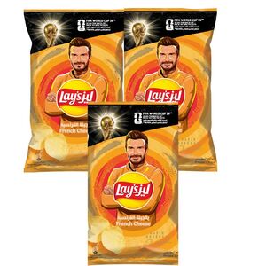 Lay's Chips Assorted 110 Gr Pack Of 3