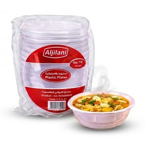 Al Jilani Deep Bowl Large 50 Pieces