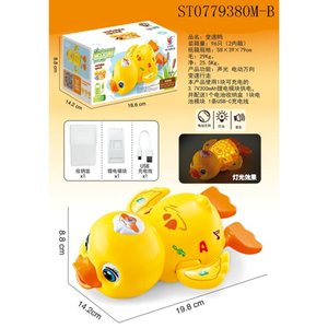 Dat Kids Speed Duck With Light&Music