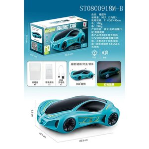 Dat Battery Car With Light & Music