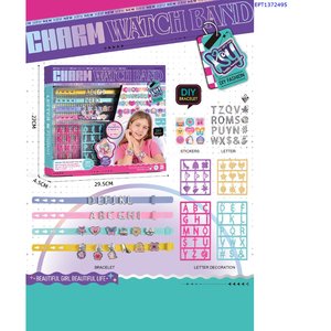 Dat Kids Beauty Set