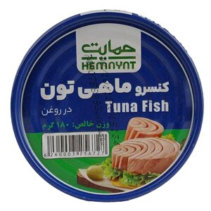 Hemayat Canned Tuna Fish 180Gm